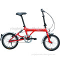 YTJ FB4 inexpensive unique high quality folding bike/bicycle with suspension